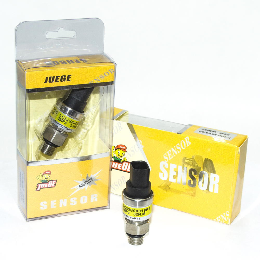 压力开关,掘哥,SK低压   LC52S00019P1